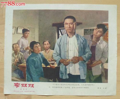 华北理工大学学位证绩点